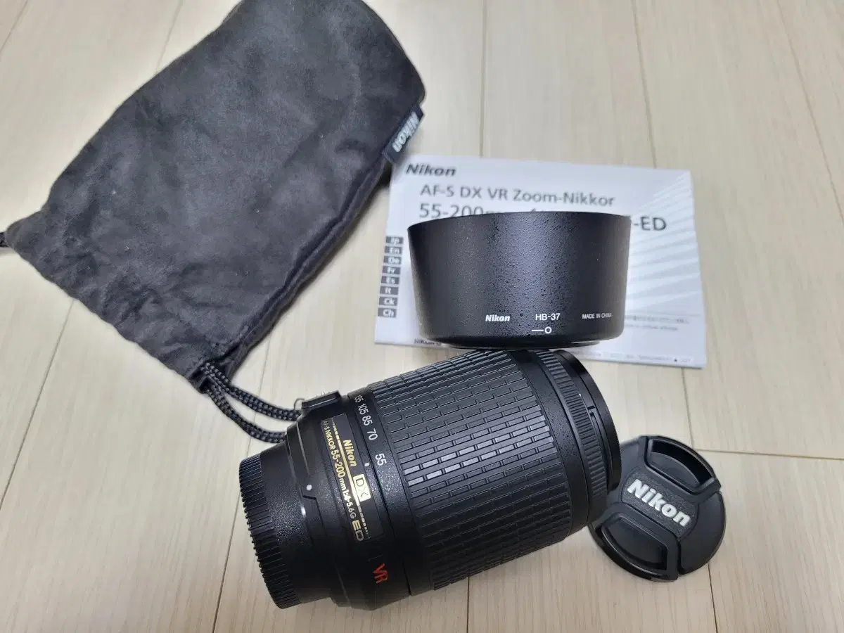 A급 니콘 망원렌즈 AF-S 55-200mm f4-5.6 G ED VR